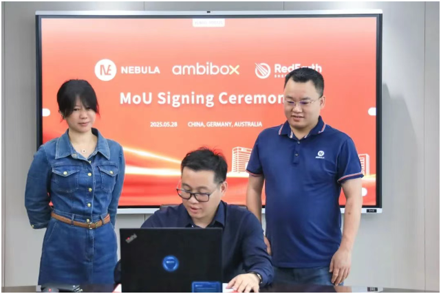 星云股份副董事长兼总裁刘作斌通过线上形式签署三方合作文件