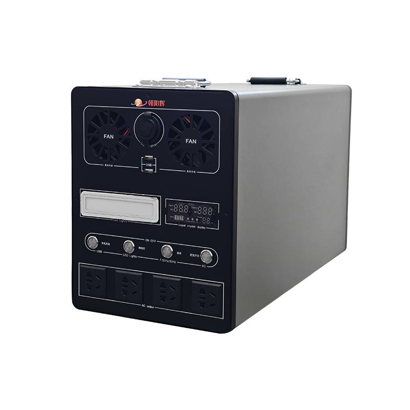 便携式移动储能电源ZYH-3000W/3072Wh