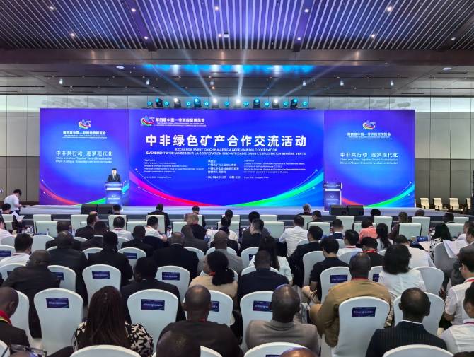 科技日报记者 俞慧友 摄