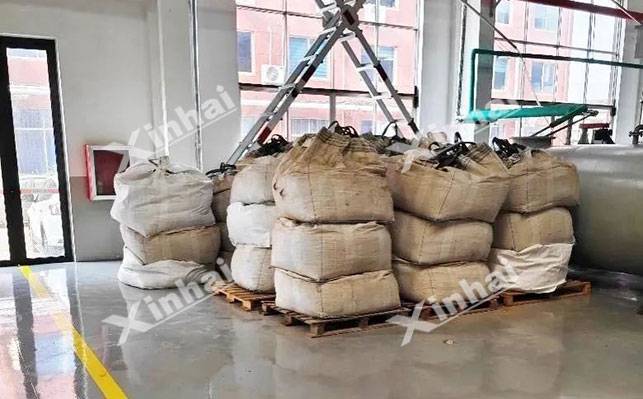 (胶磷矿试验样品)