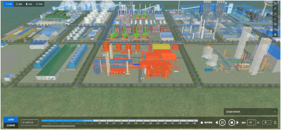 进度数据与3D模型融合的4D施工应用