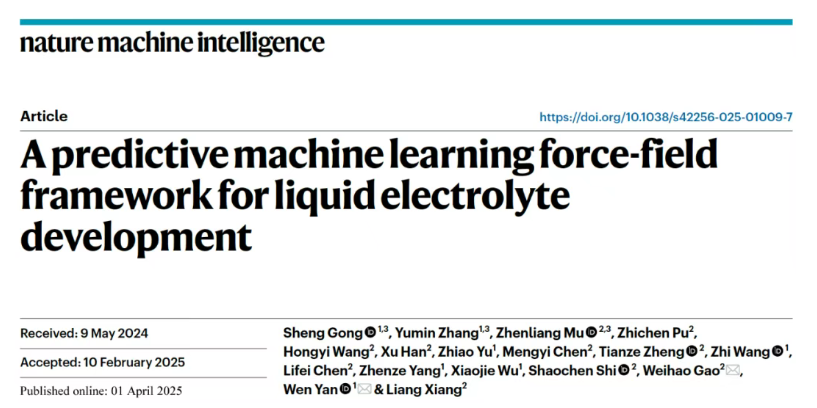 BAMBOO 机器学习力场研究论文已发表于  Nature Machine Intelligence