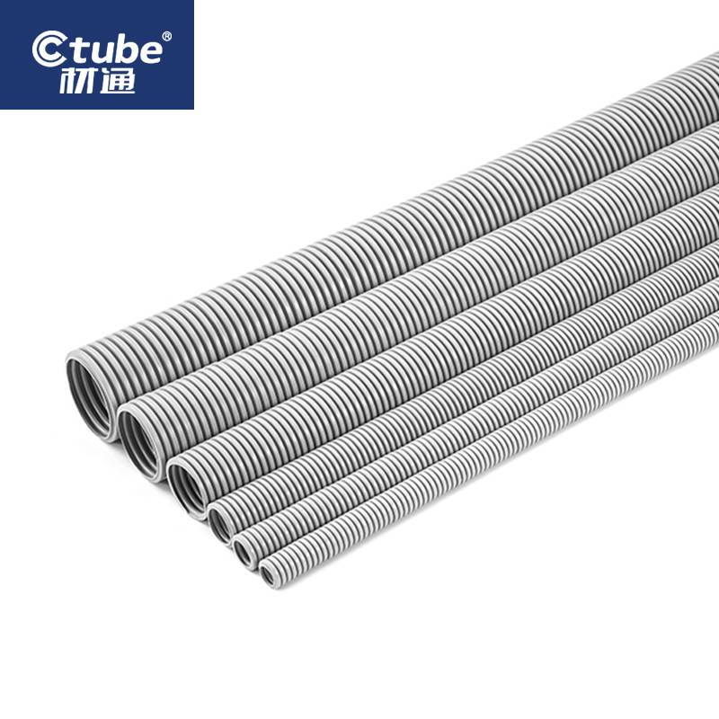 UL美标波纹管