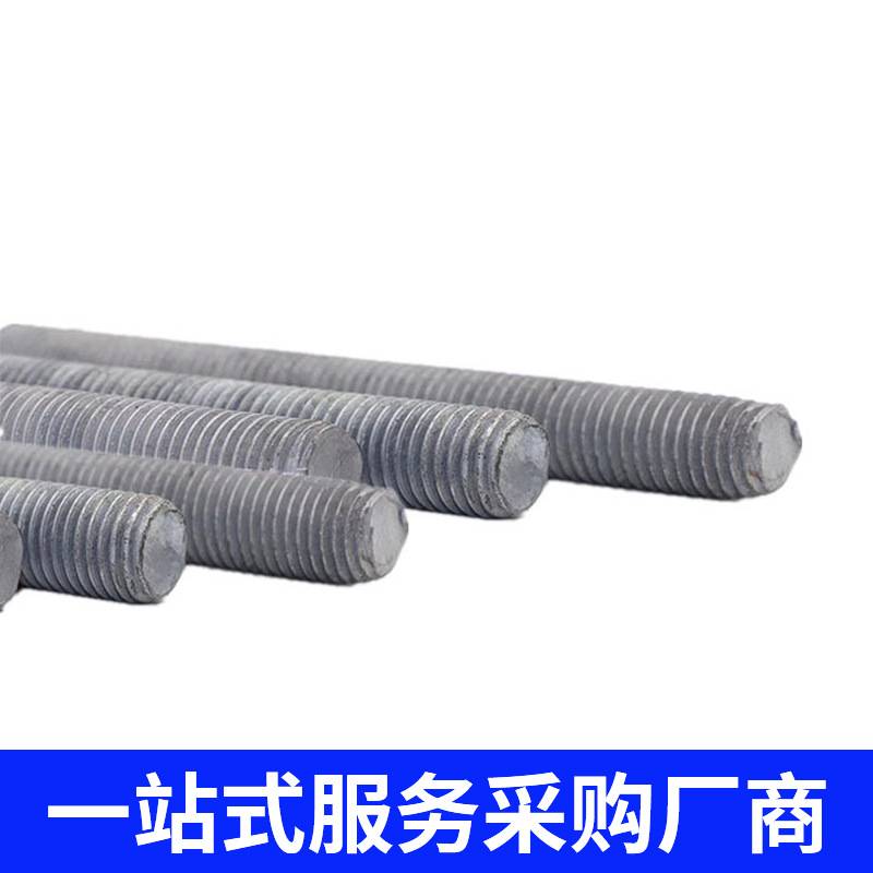 热镀锌丝杠全螺纹螺柱吊杆顶神器螺杆通丝吊杆 热镀锌牙条