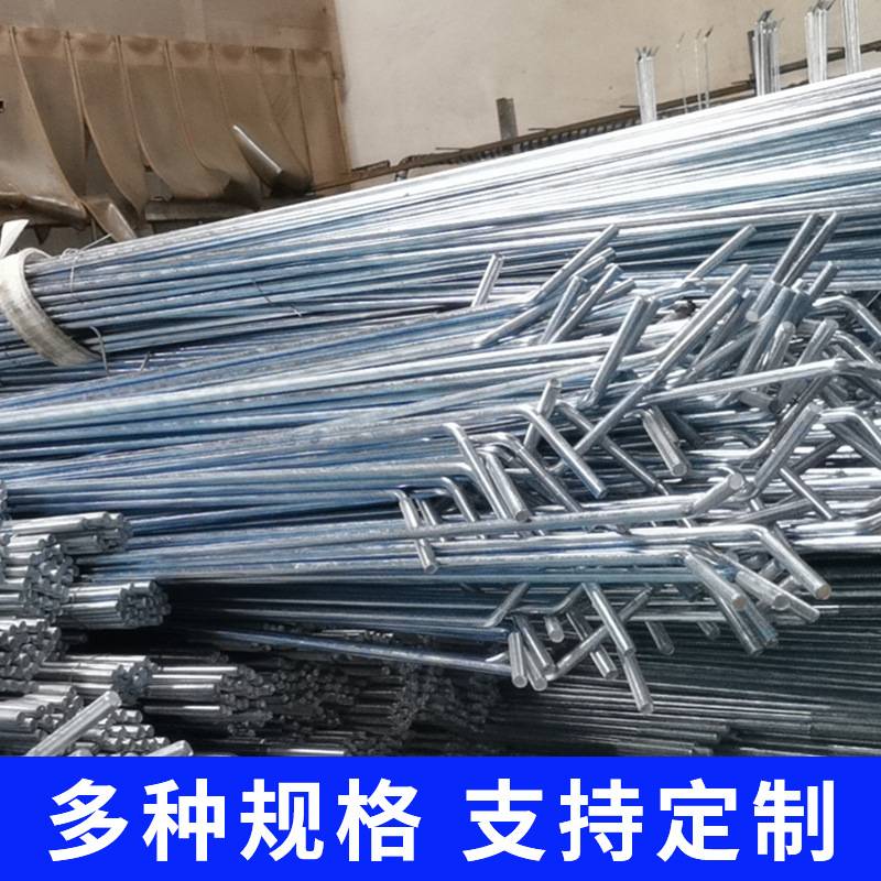 热镀锌拉条钢结构拉条光伏拉条对拉丝水平支撑斜拉条斜拉筋直拉条