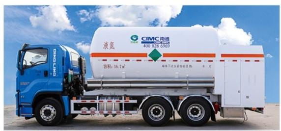 Veículo para transporte de gases industriais