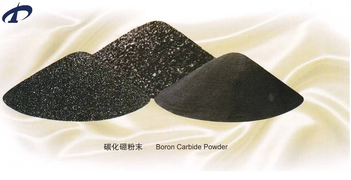 Carbure de bore（boron carbide）