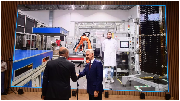 莫斯科市政府投资与工业政策司新闻处