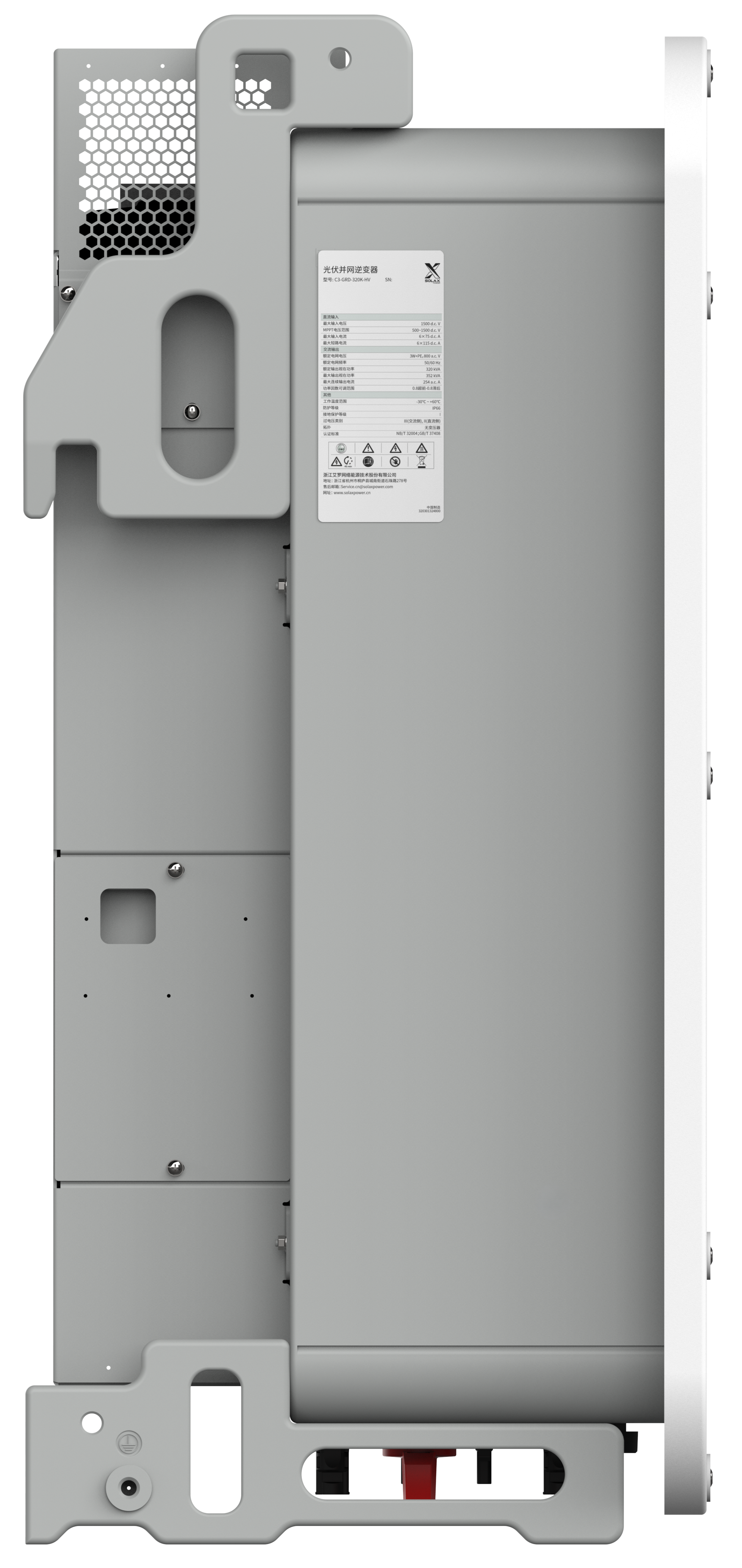 Photovoltaic Inverter X3-GRAND HV