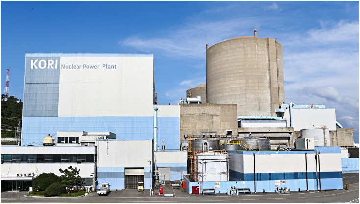古里核电站 1 号机组(图片来源:韩国水电原子能公司)