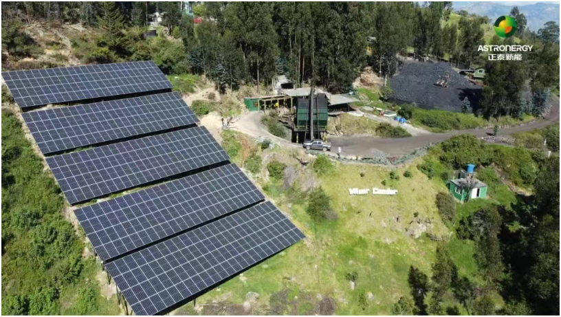 哥伦比亚Minercondor矿区光伏项目