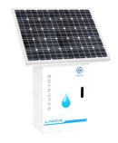 微型水质在线监测系统