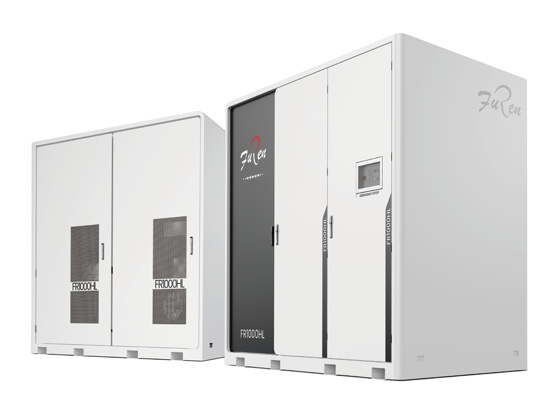 Système de stockage d'énergie pour usage commercial et industriel FR1000HL 1,1 MWh (refroidissement liquide)