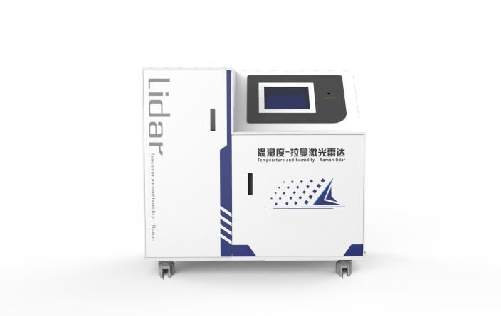 LGJ-05 温湿度拉曼激光雷达