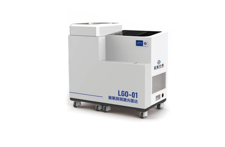 LGO-01大气臭氧探测激光雷达