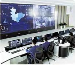 Das zentrale Leitsystem der neuen Generation