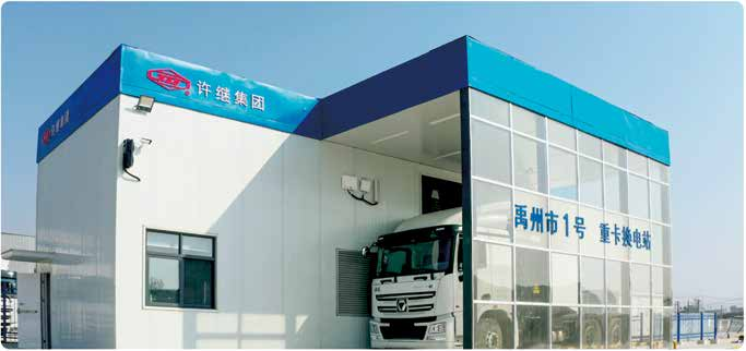 Batteriewechselsystem für Schwerlast-Lkw