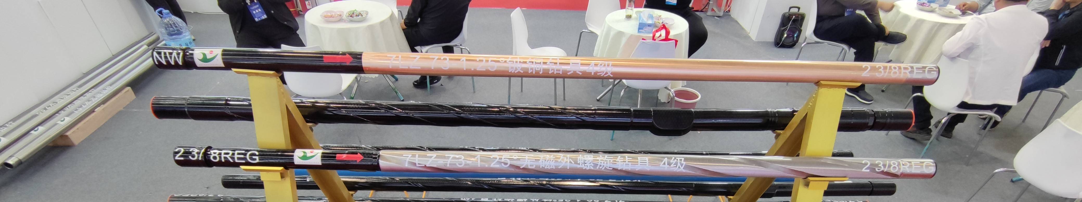 API73mm螺杆钻具 5LZ-73-4.1