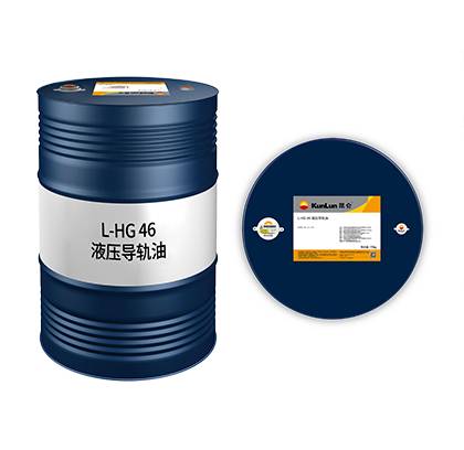 170kg 昆仑 L-HG 46 液压导轨油E454584