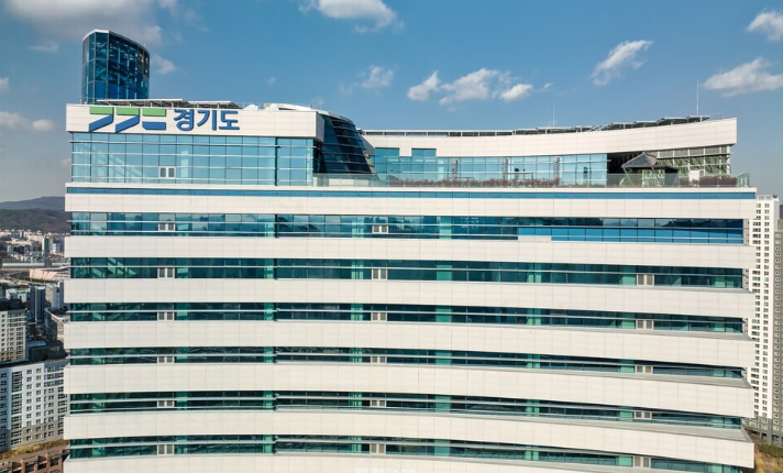 京畿道政府大楼全景