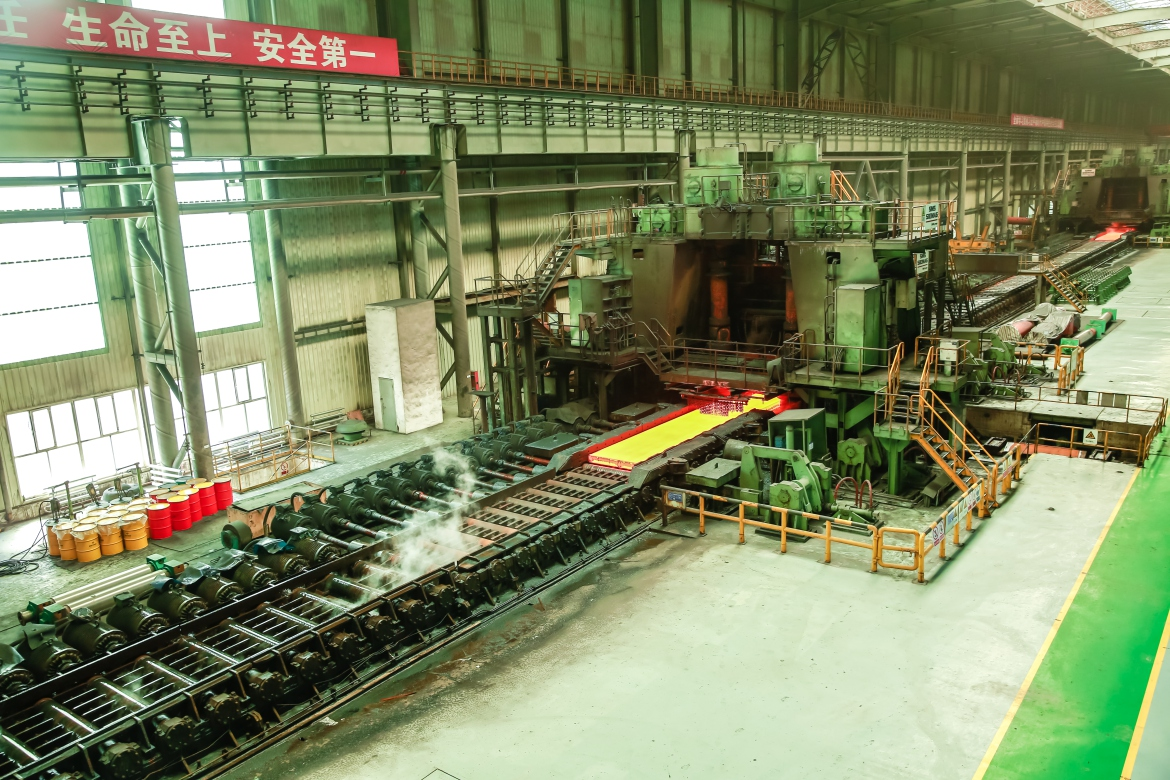 Produtos laminados a quente