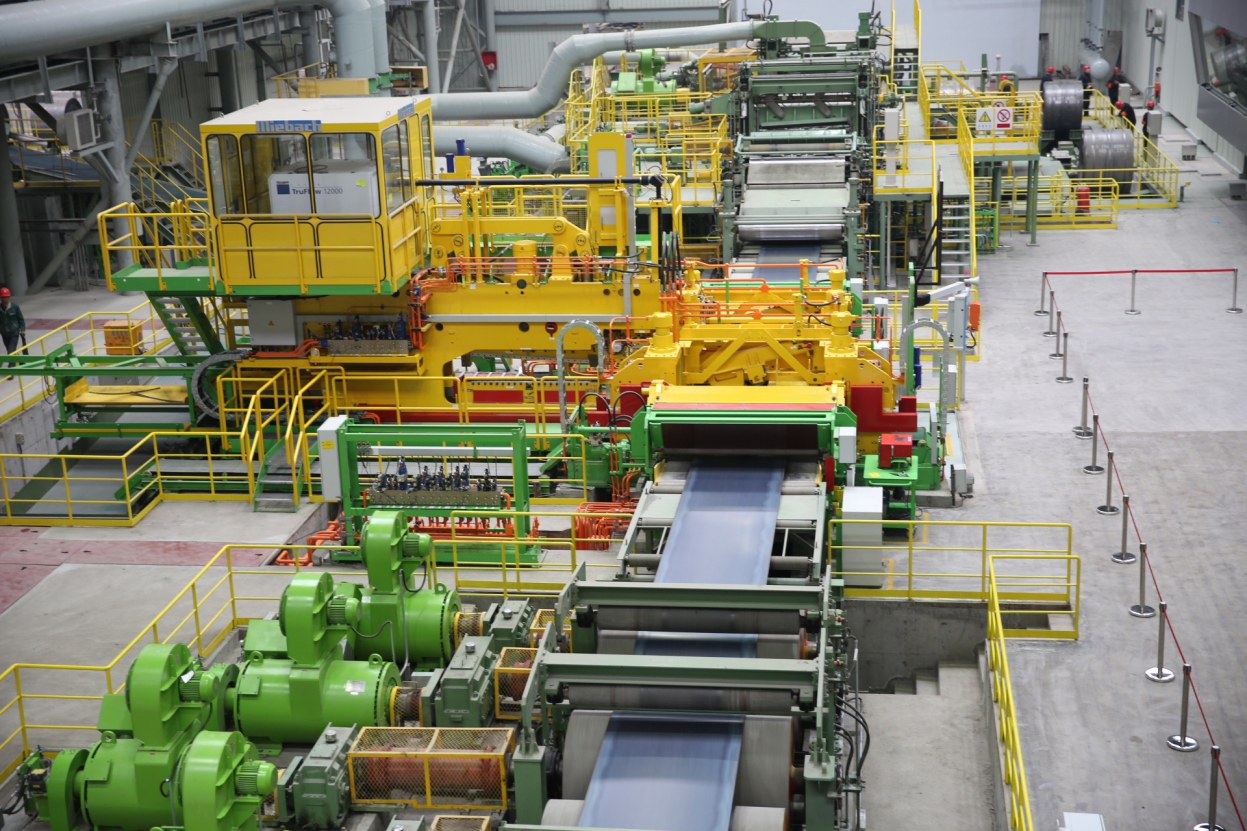 Produtos laminados a frio