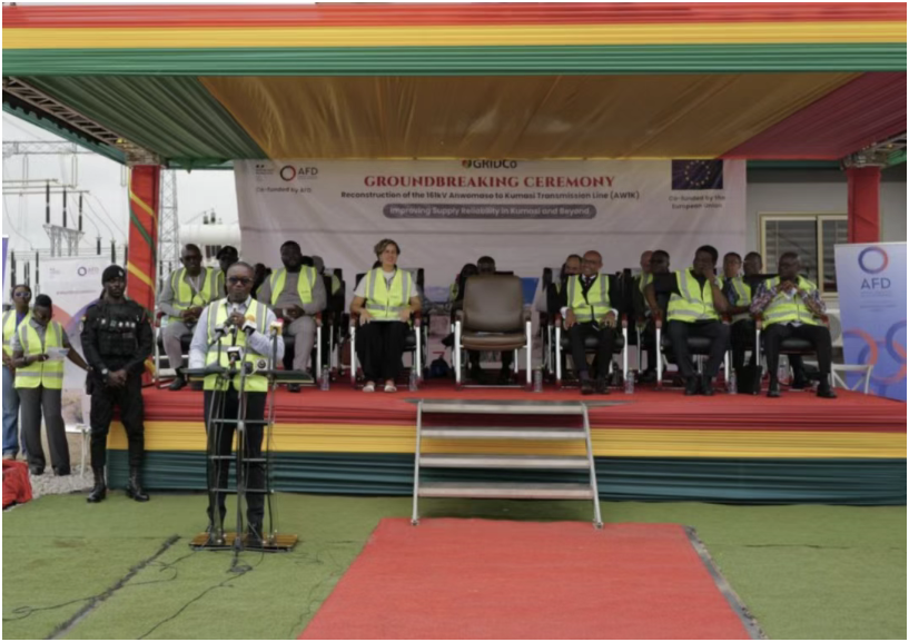 加纳能源与绿色转型部部长致辞