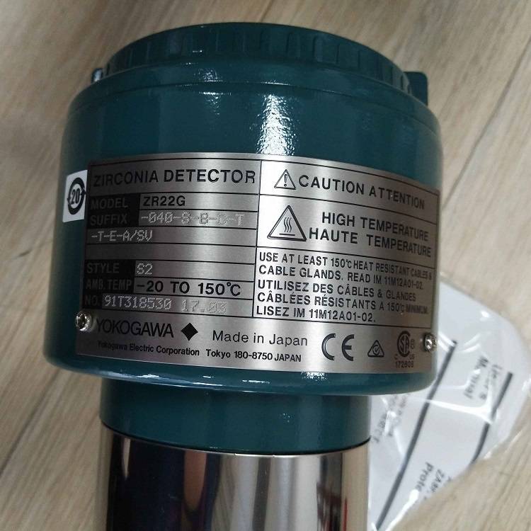 YOKOGAWA,YOKOGAWA压力变送器