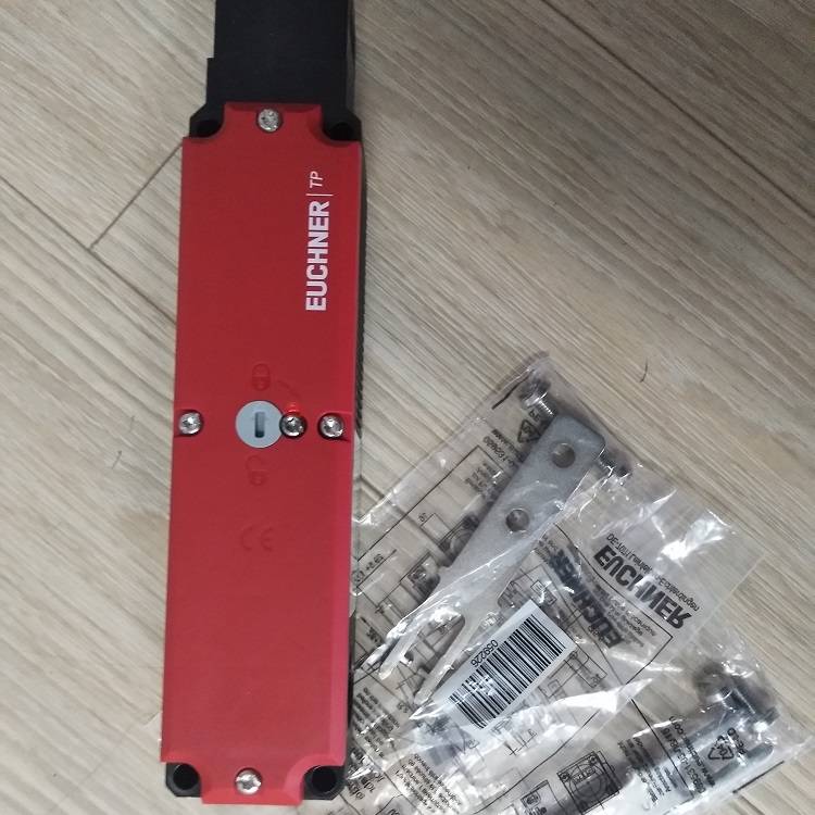 EUCHNER,EUCHNER安全门锁