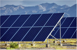 Кронштейн фотоэлектрический