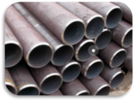 Бесшовная стальная труба