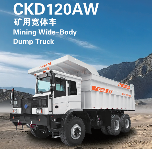 CKD120AW Großraum-Miningbagger LKW
