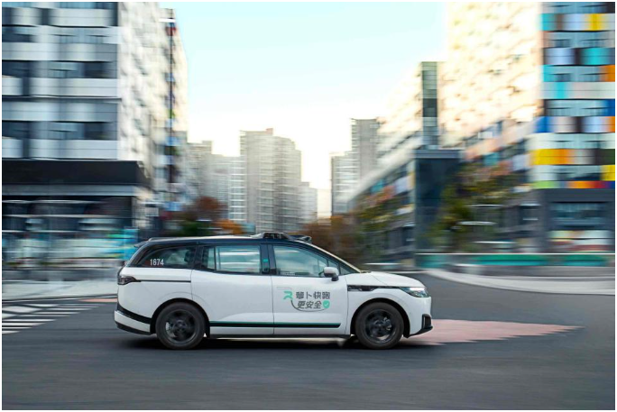 (图片由萝卜快跑提供)