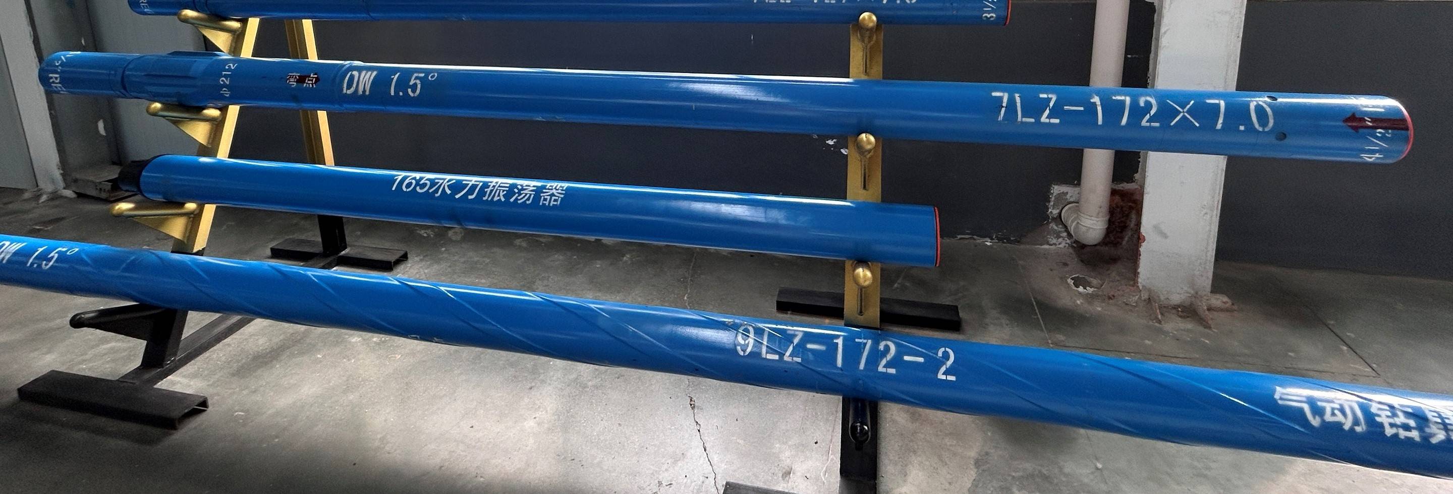 API 172mm螺杆钻具 7LZ172-914.4-5000