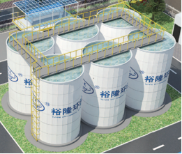 EGA® Fast Filter Tank