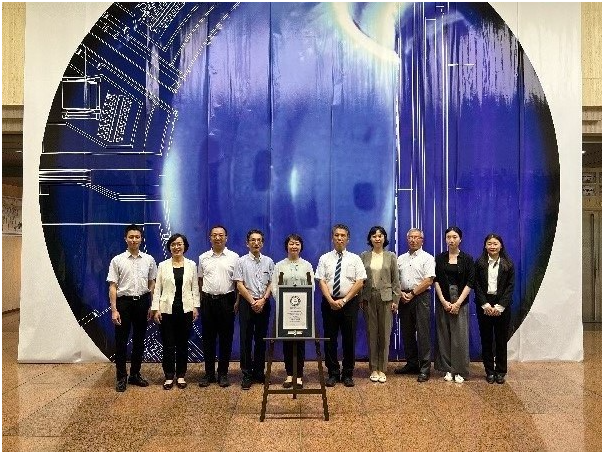 中方代表团出席中日ITER执行机构双边工作会