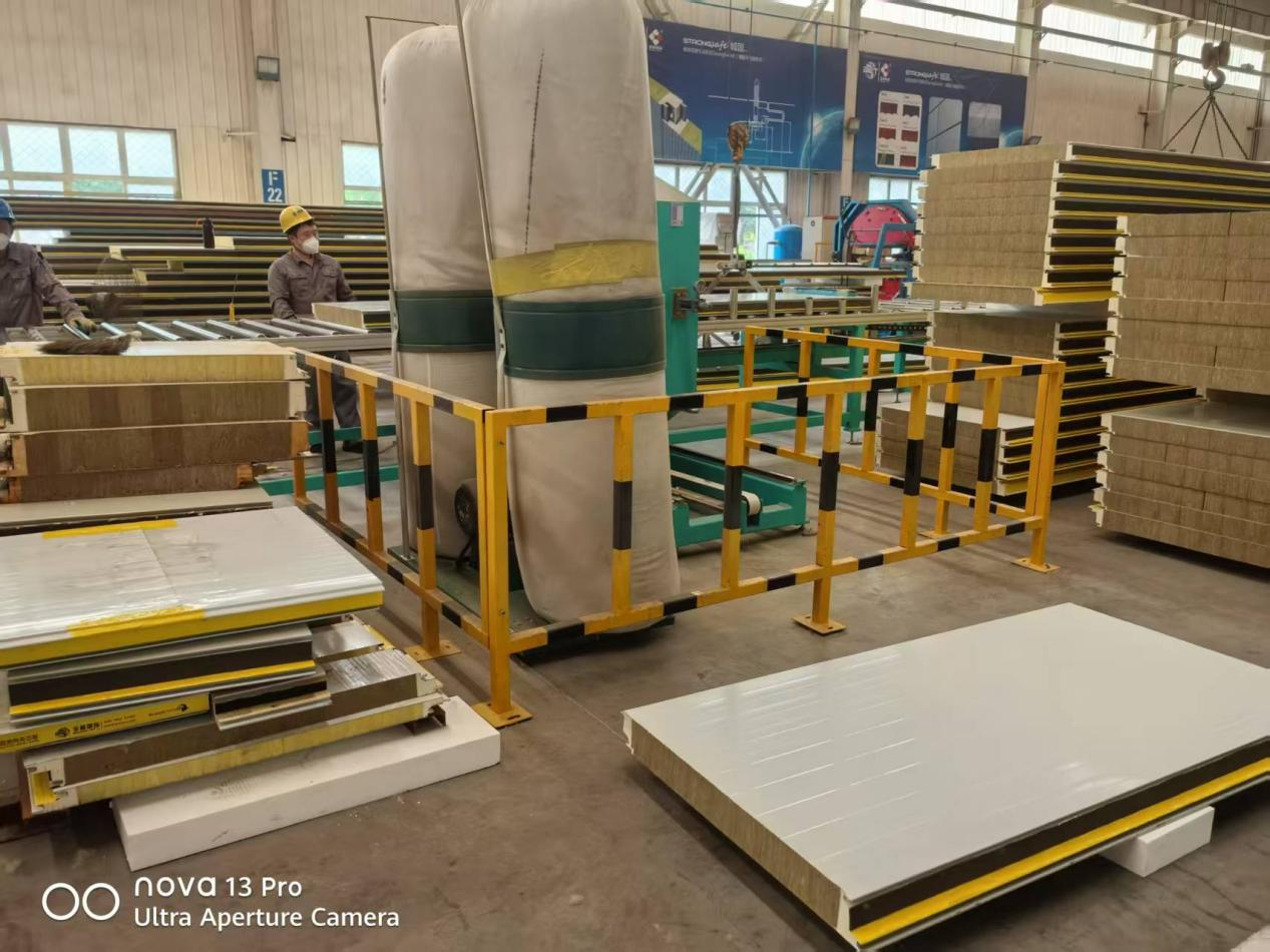 Baodu International Engineering Technology Co., Ltd.