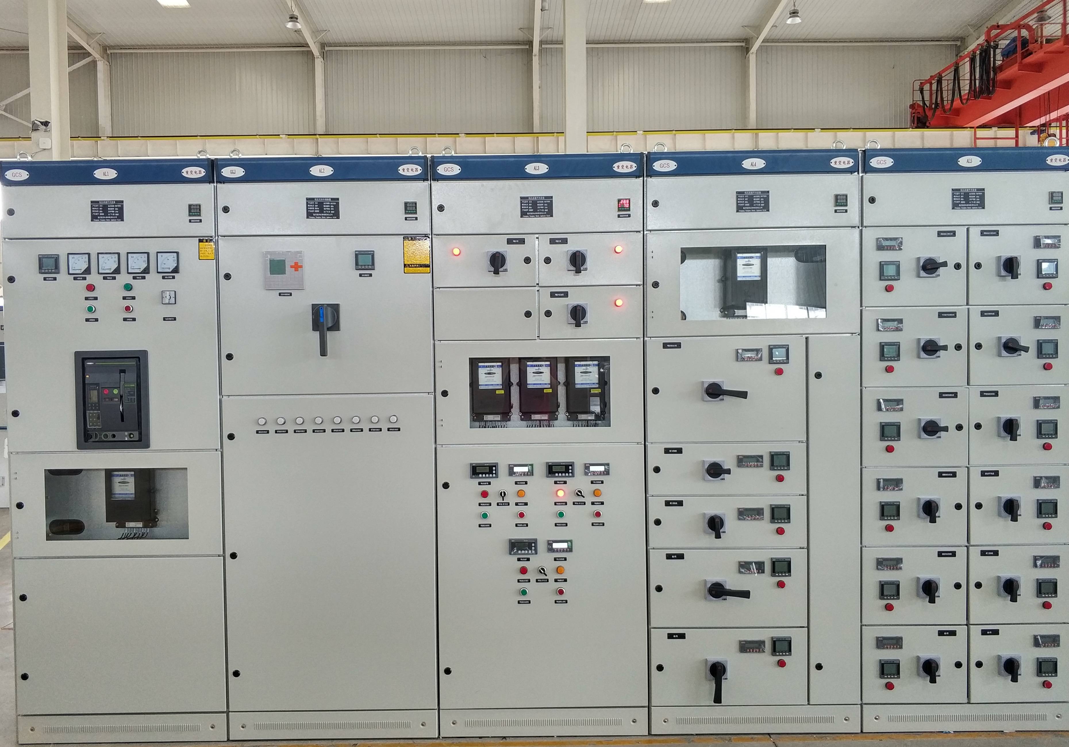 低压成套开关设备(GCS)