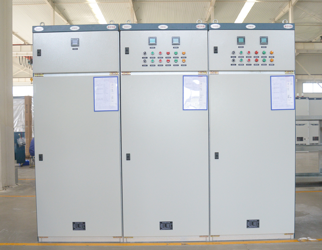 低压成套开关设备(GGD)