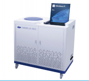 拉曼米散射气溶胶激光雷达