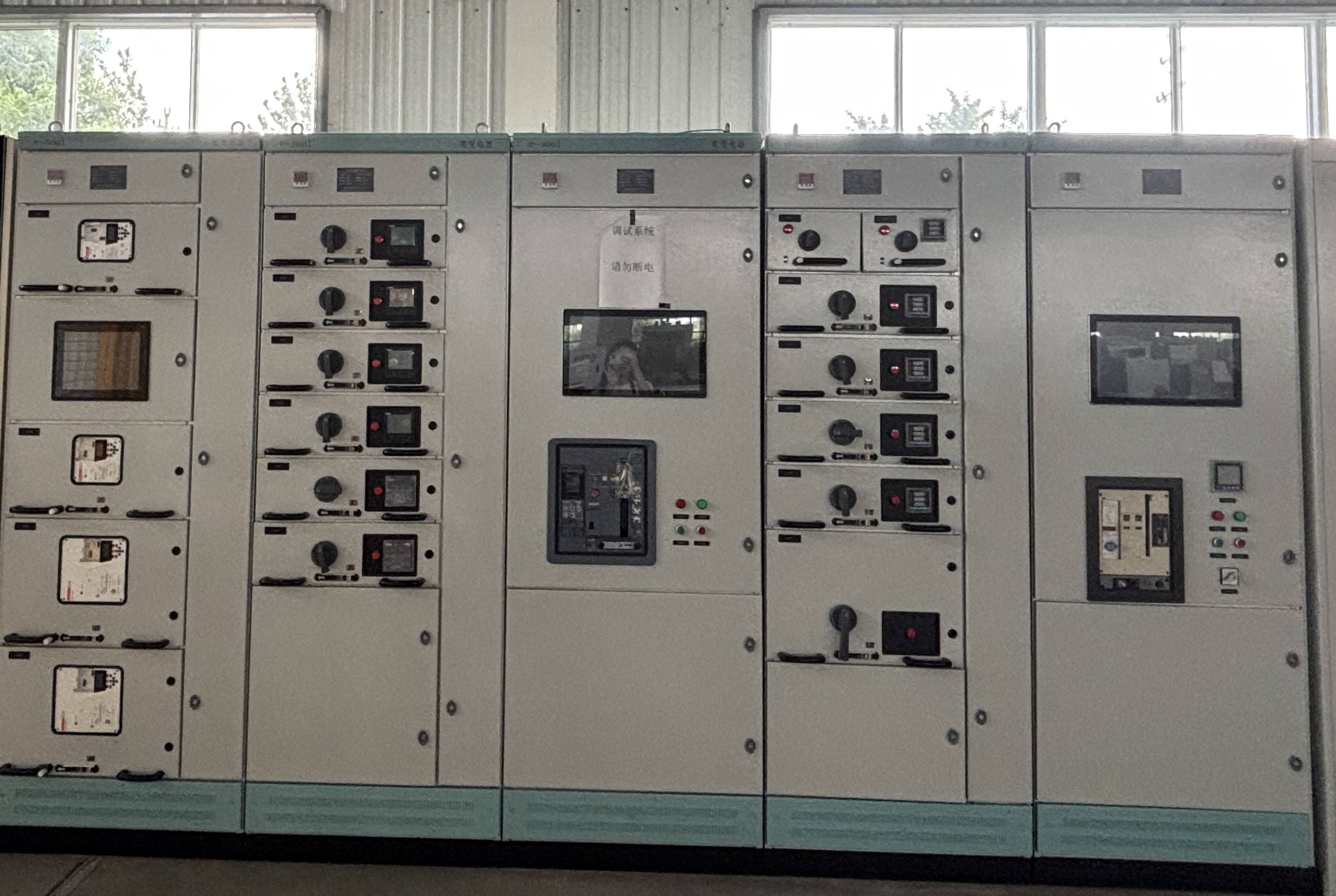 e-soul智能低压成套开关设备