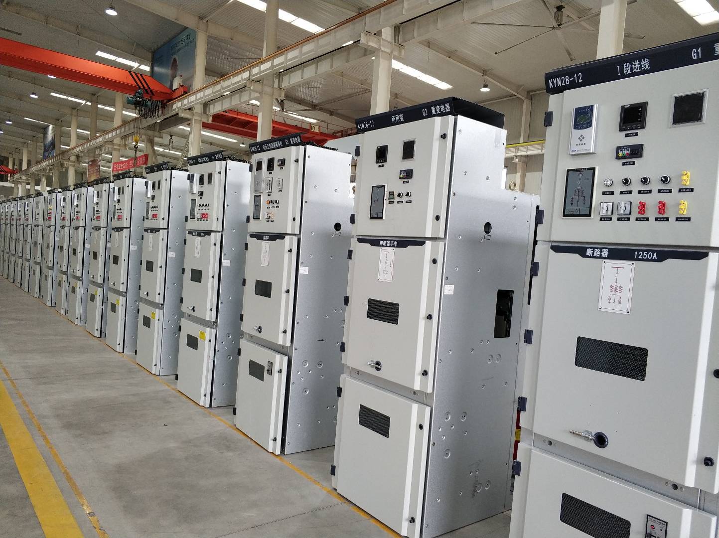 一键顺控KYN28-12户内交流金属铠装移开式开关设备