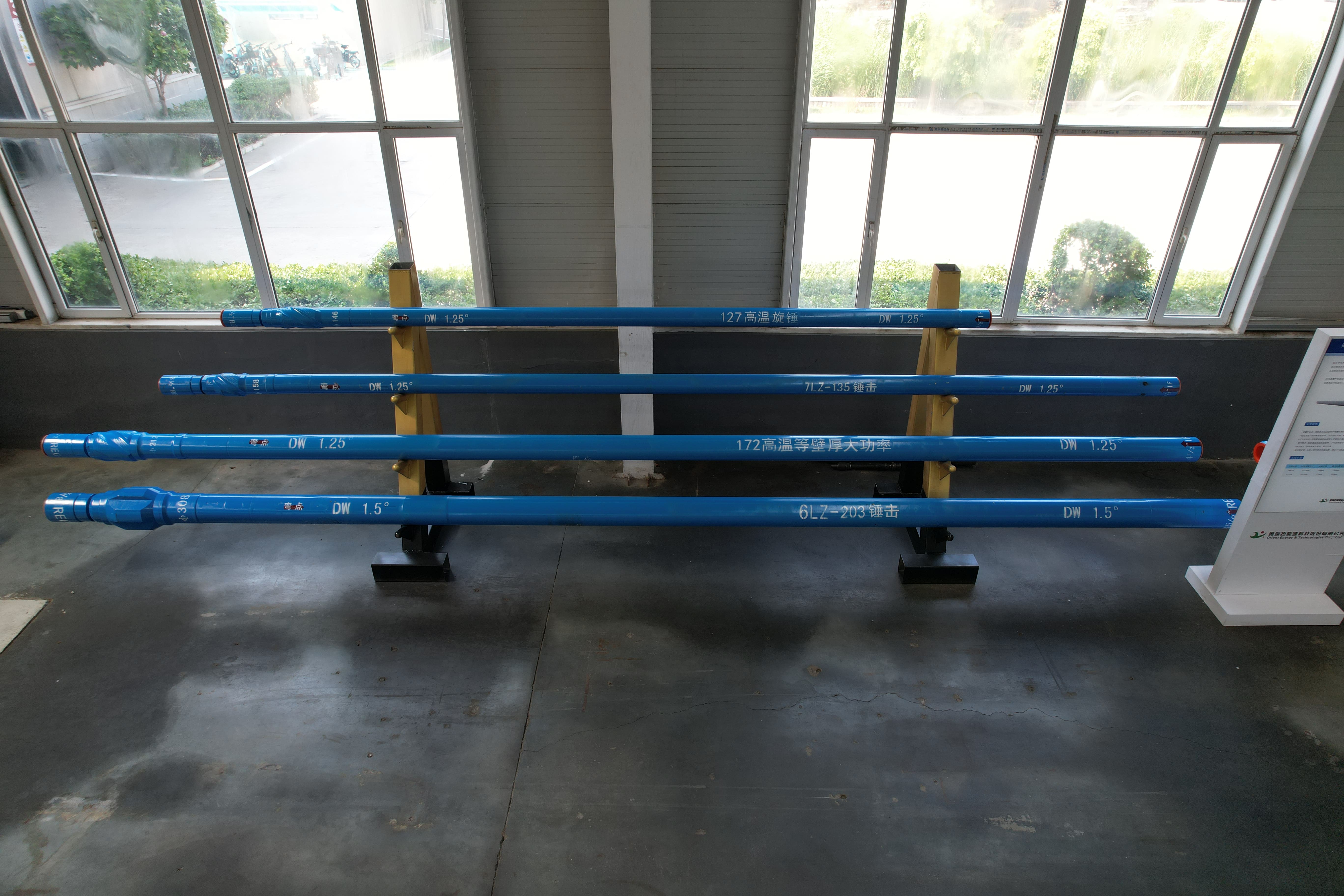 API 172mm螺杆钻具 7LZ172-914.4-5000