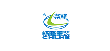 Qingdao Changlong Heavy Equipment Co., Ltd.