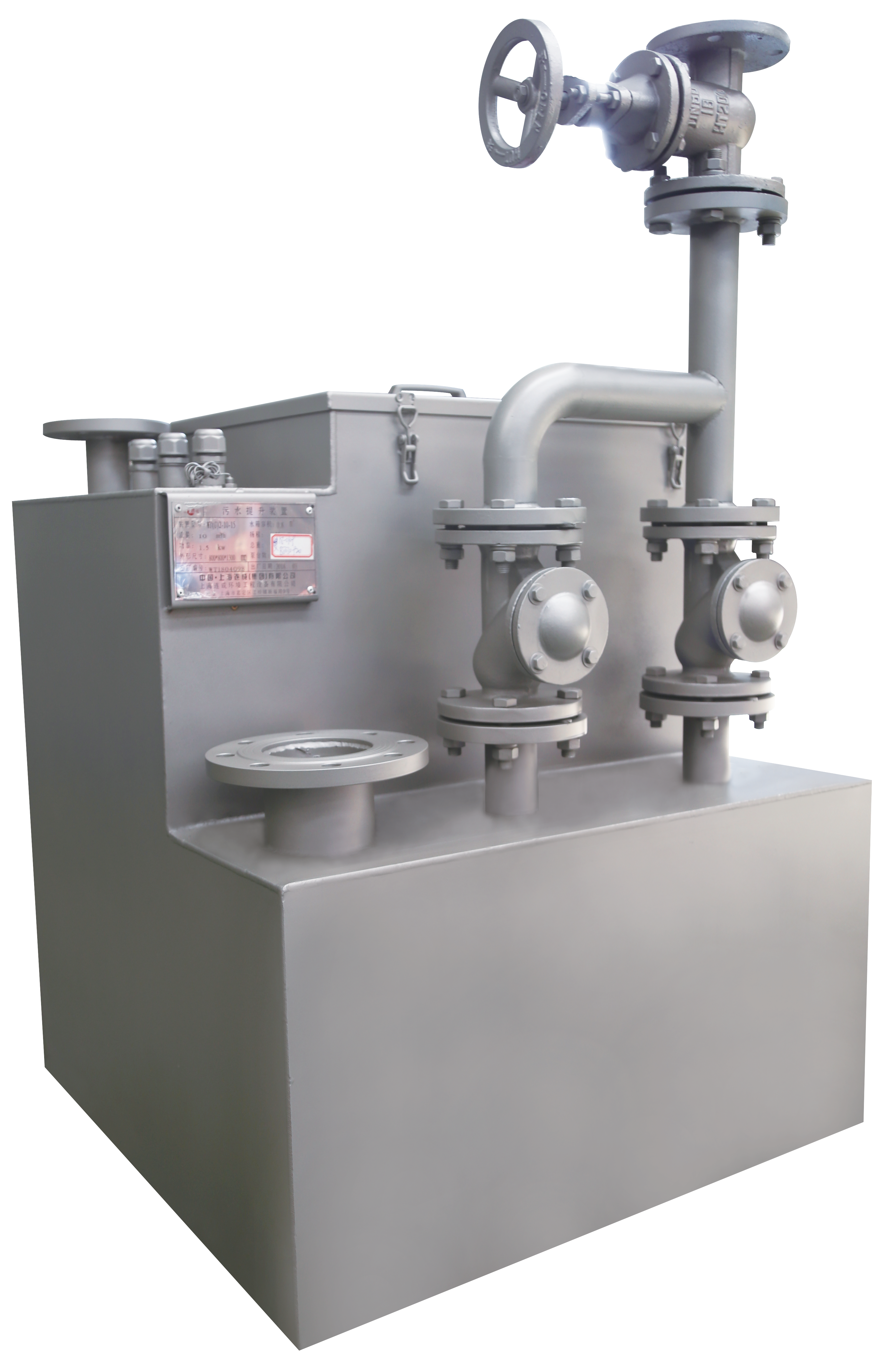 WTG Small Sewage Lifting Device