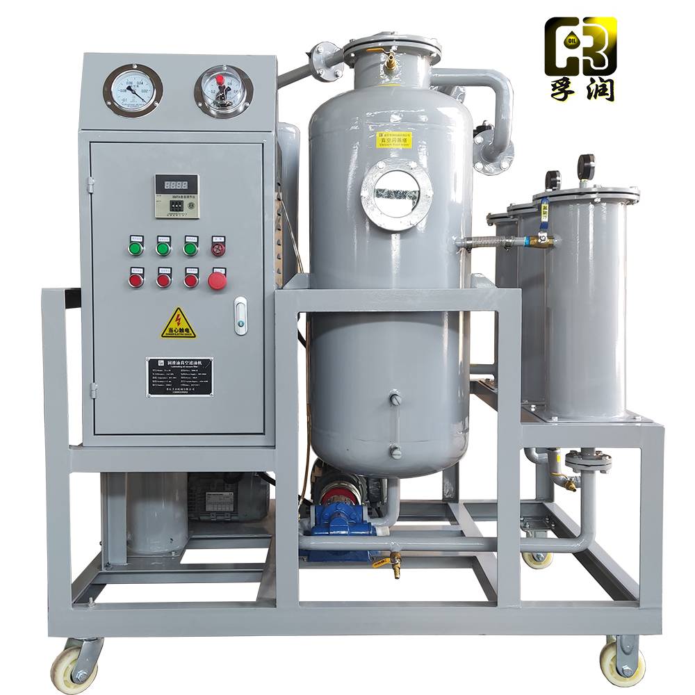 TYA-50润滑油真空滤油机