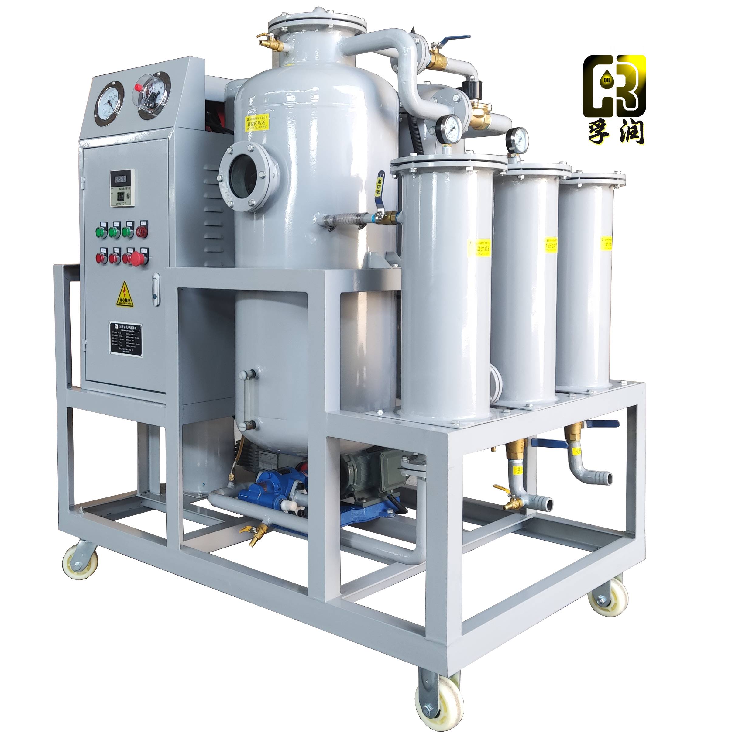 TYA-50润滑油真空滤油机