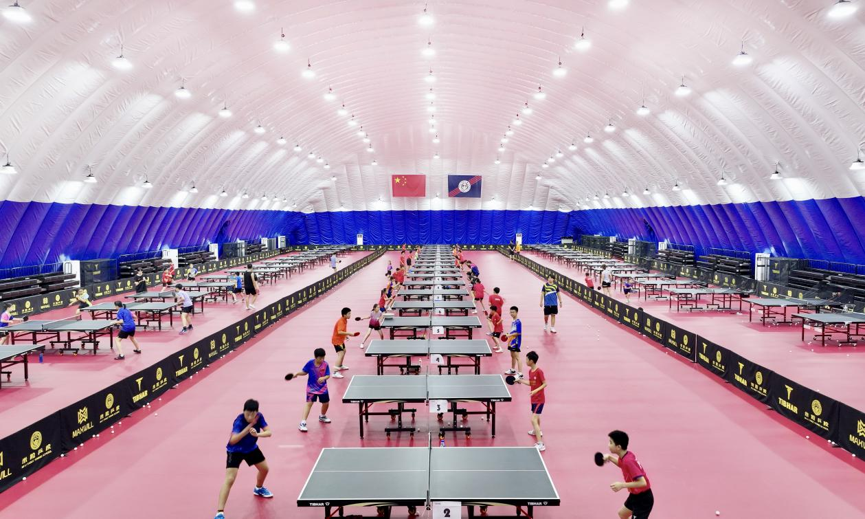 Air-supported Membrane Venue