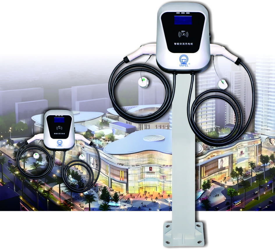 14kW交流充电桩（壁挂/立柱）