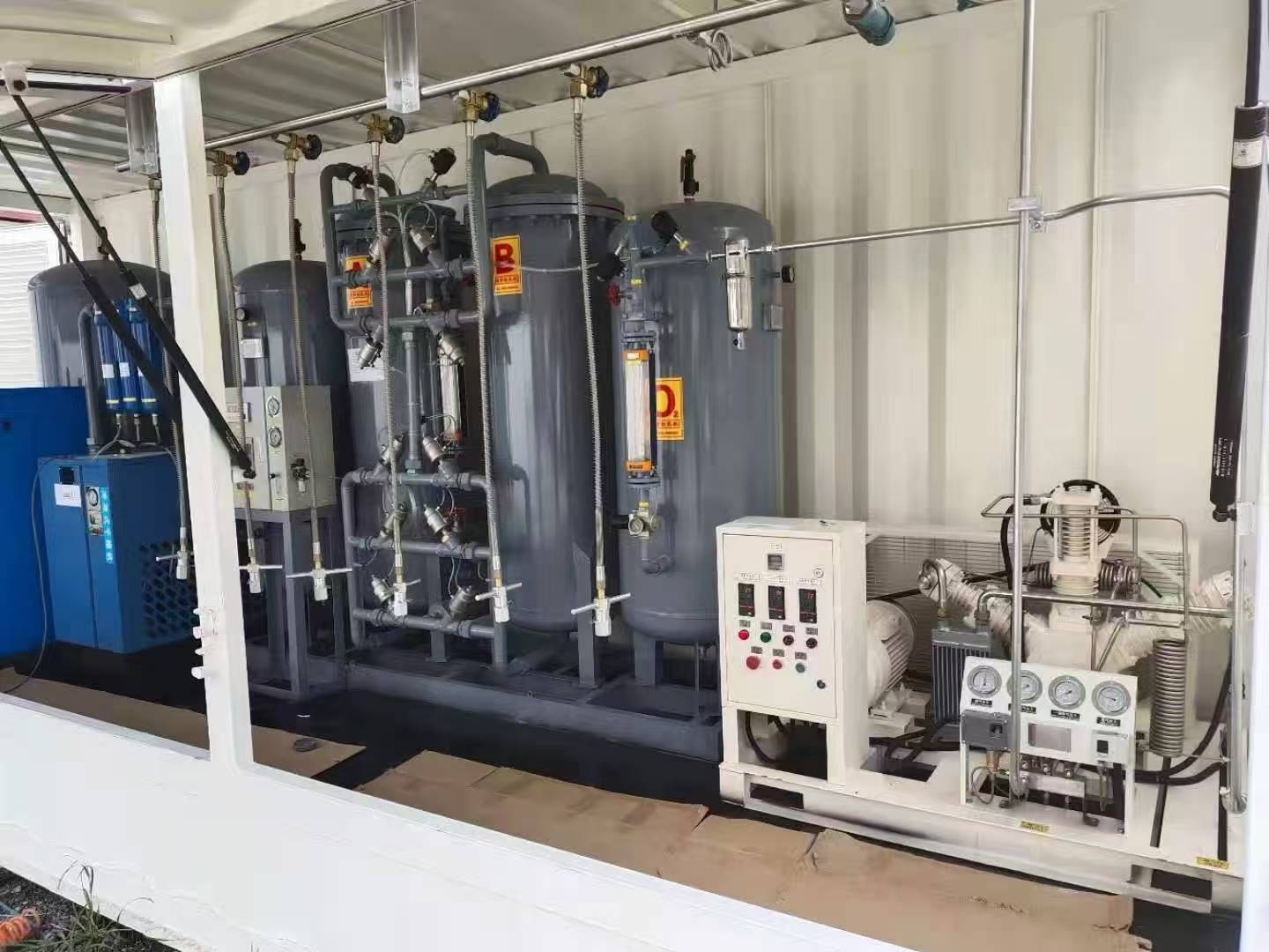 Máquina de Produção de Nitrogênio Móvel, Máquina de Produção de Nitrogênio em Caixa, Máquina de Produção de Nitrogênio por PSA, Equipamento de Produção de Nitrogênio de Alta Pureza